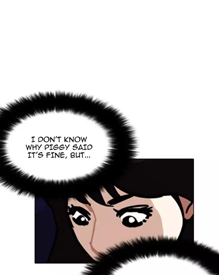 Lookism Chapter 199 page 69 - Chapter 199: Ep.199: God Dog (1)