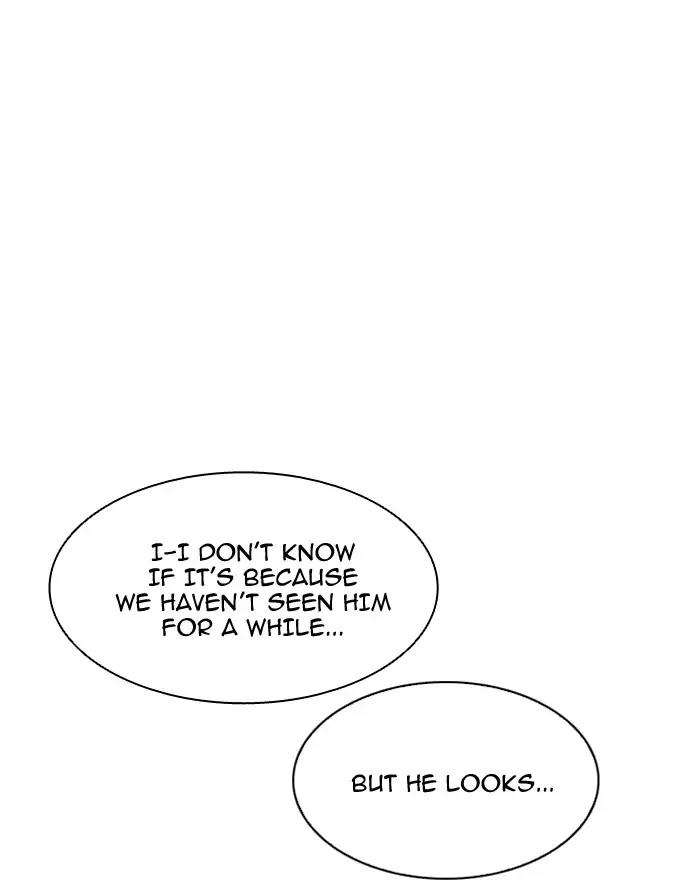 Lookism Chapter 199 page 7 - Chapter 199: Ep.199: God Dog (1)
