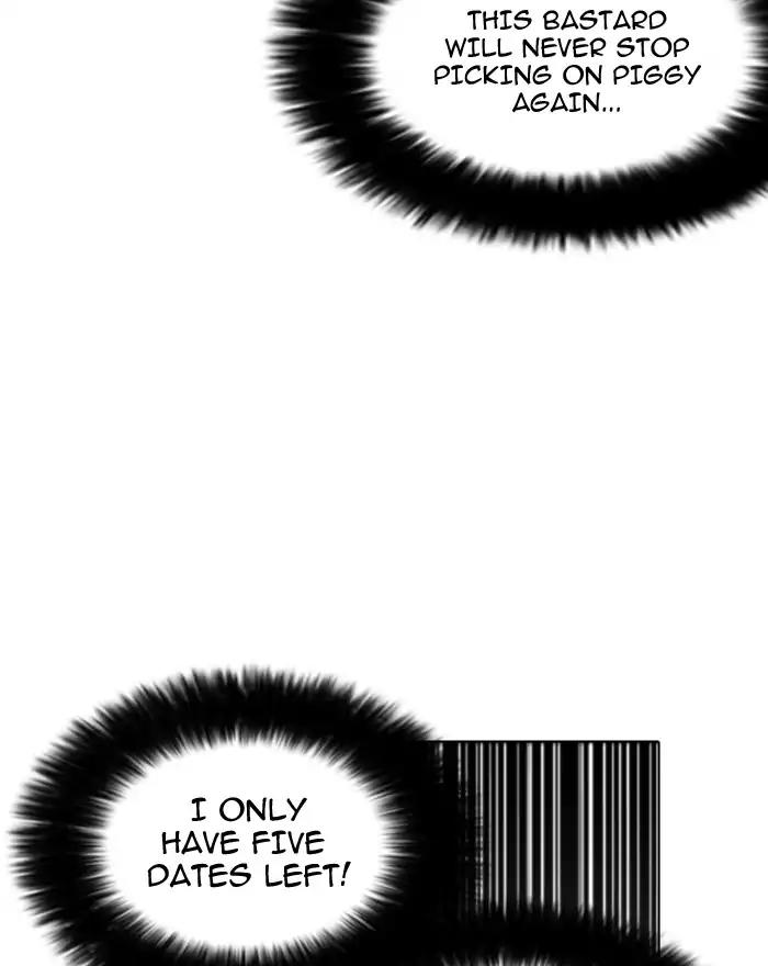 Lookism Chapter 199 page 70 - Chapter 199: Ep.199: God Dog (1)