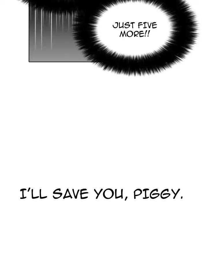 Lookism Chapter 199 page 71 - Chapter 199: Ep.199: God Dog (1)