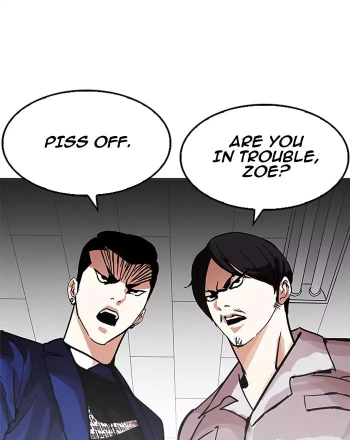 Lookism Chapter 199 page 73 - Chapter 199: Ep.199: God Dog (1)