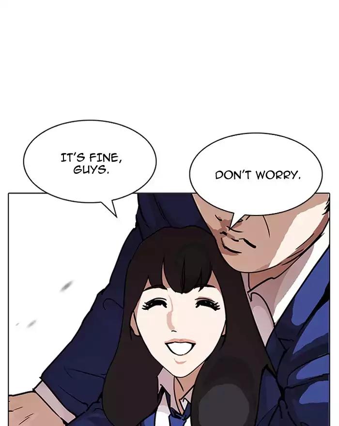 Lookism Chapter 199 page 75 - Chapter 199: Ep.199: God Dog (1)