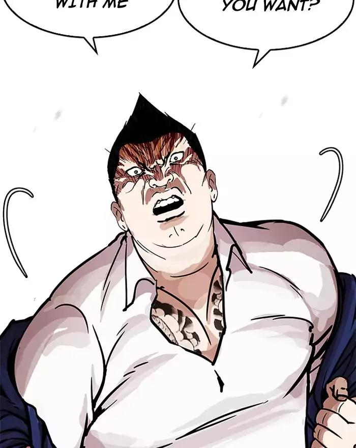 Lookism Chapter 199 page 81 - Chapter 199: Ep.199: God Dog (1)