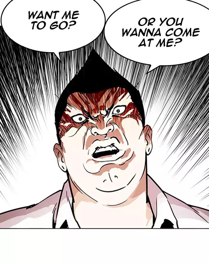 Lookism Chapter 199 page 83 - Chapter 199: Ep.199: God Dog (1)
