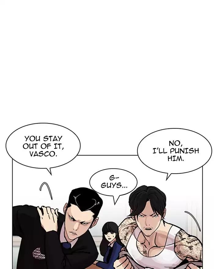 Lookism Chapter 199 page 84 - Chapter 199: Ep.199: God Dog (1)