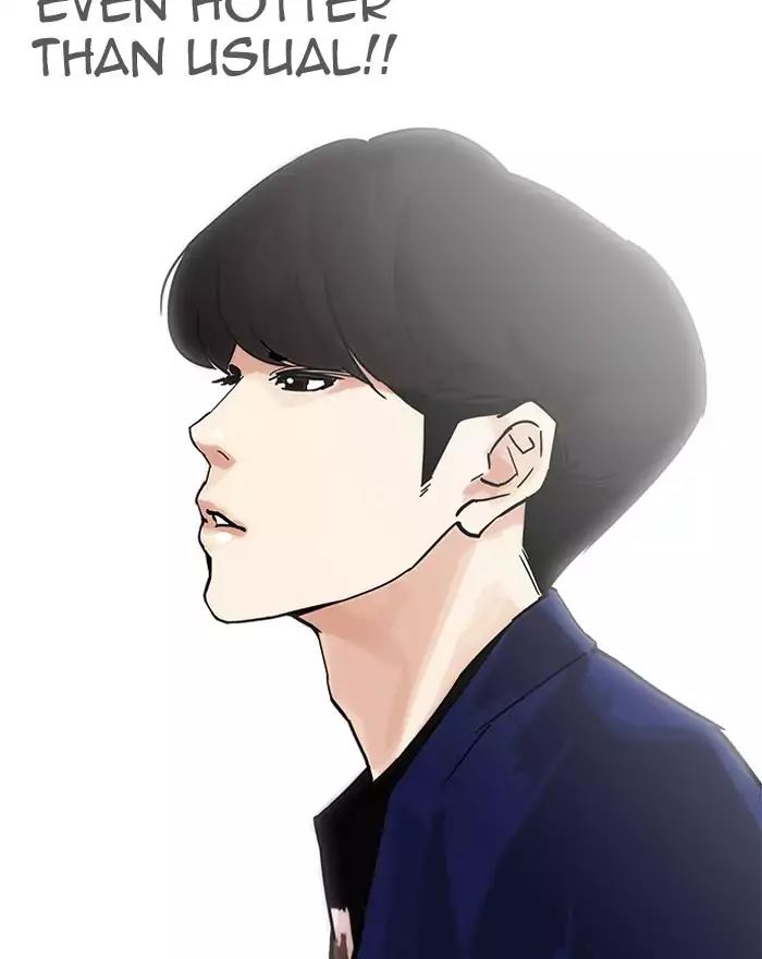 Lookism Chapter 199 page 9 - Chapter 199: Ep.199: God Dog (1)