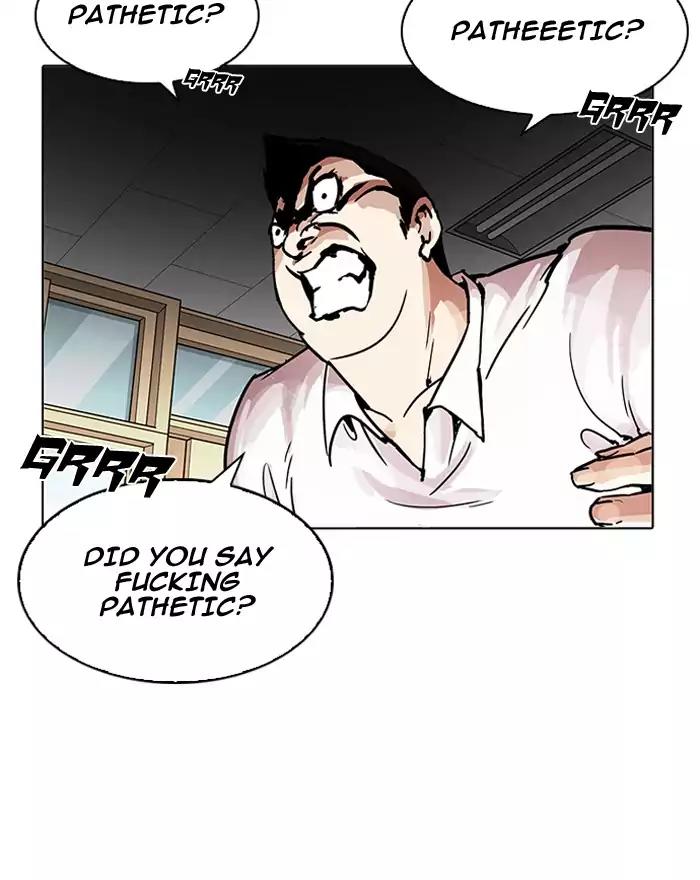 Lookism Chapter 199 page 90 - Chapter 199: Ep.199: God Dog (1)