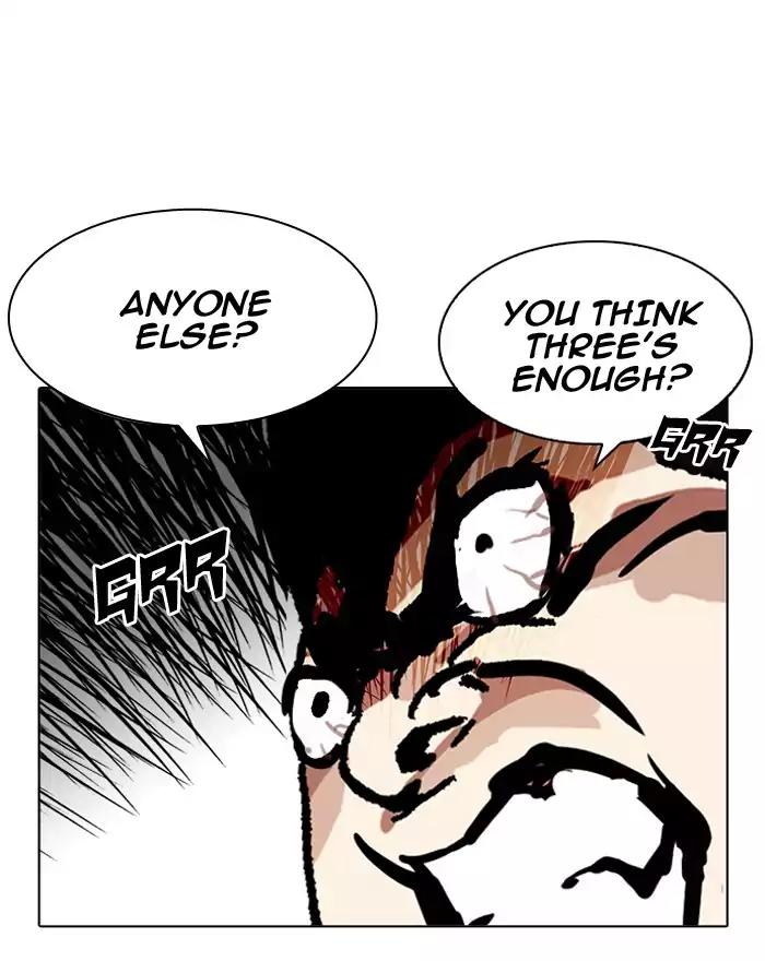 Lookism Chapter 199 page 91 - Chapter 199: Ep.199: God Dog (1)