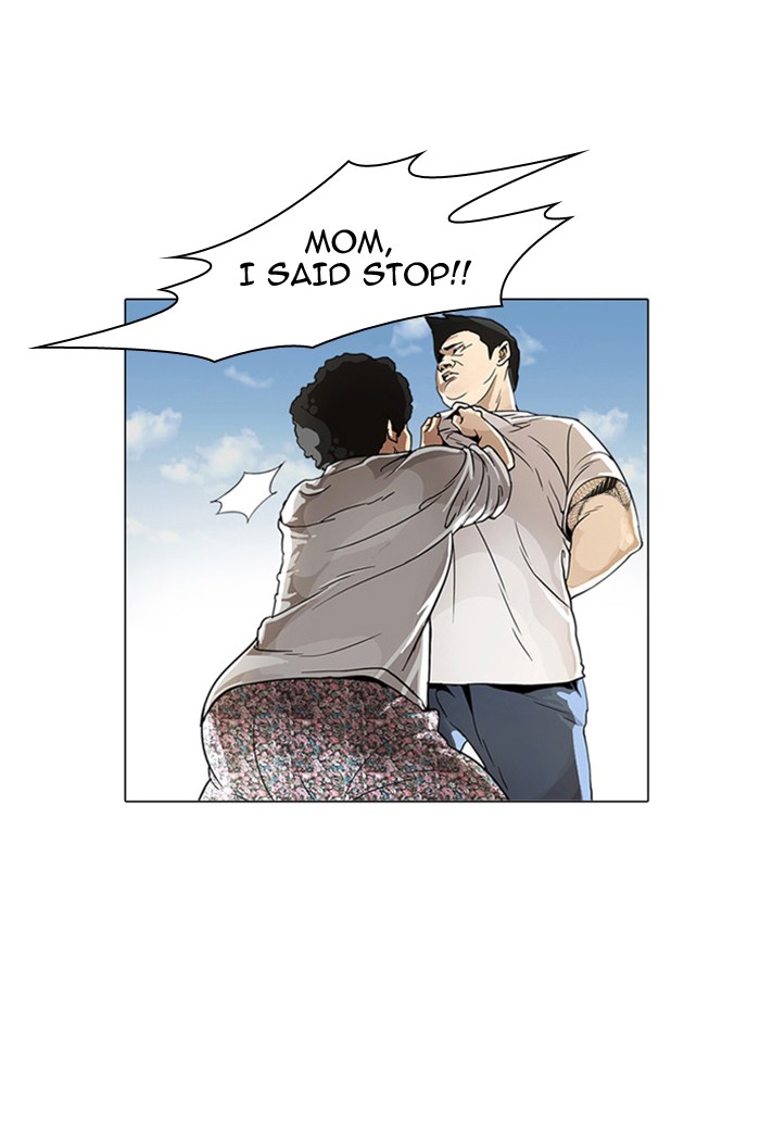 Lookism Chapter 2 page 10 - Chapter 2: Ep. 2