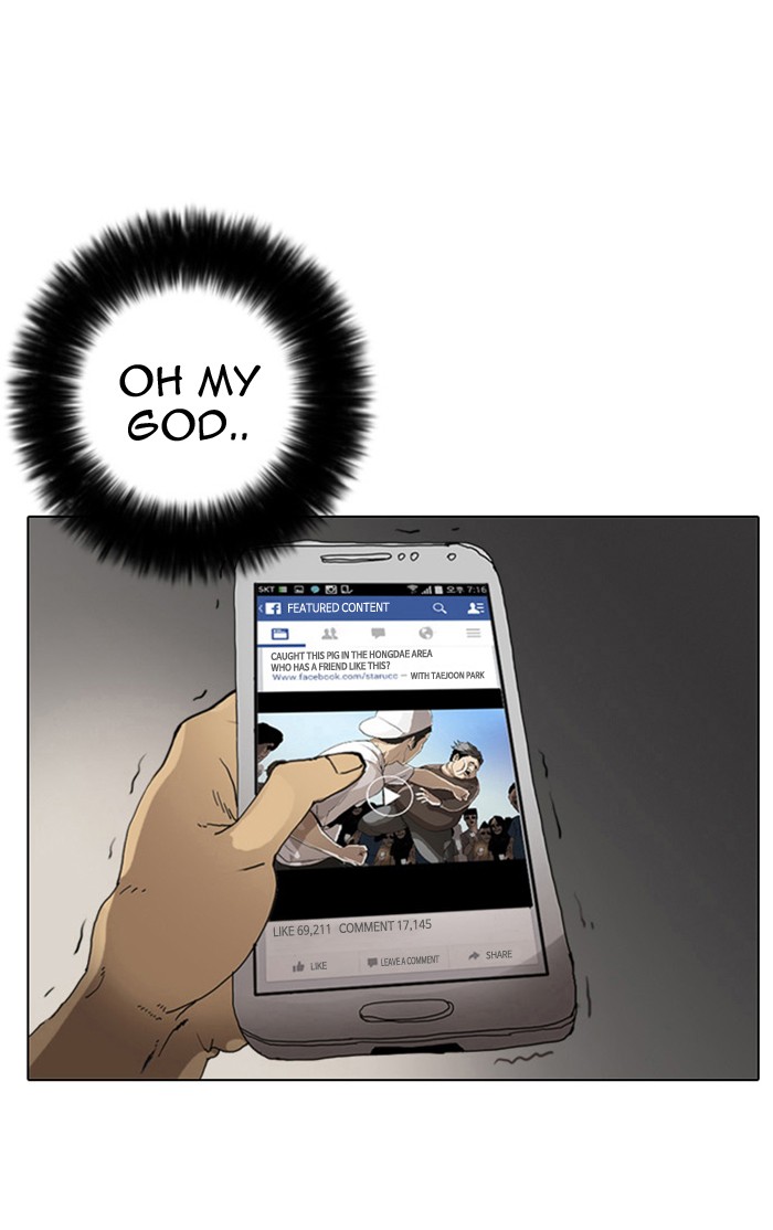 Lookism Chapter 2 page 108 - Chapter 2: Ep. 2