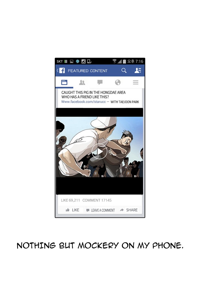 Lookism Chapter 2 page 113 - Chapter 2: Ep. 2