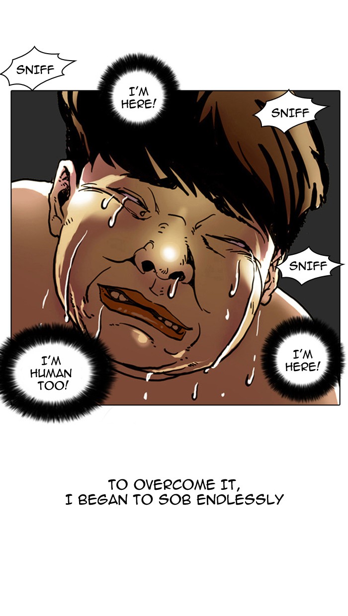 Lookism Chapter 2 page 117 - Chapter 2: Ep. 2