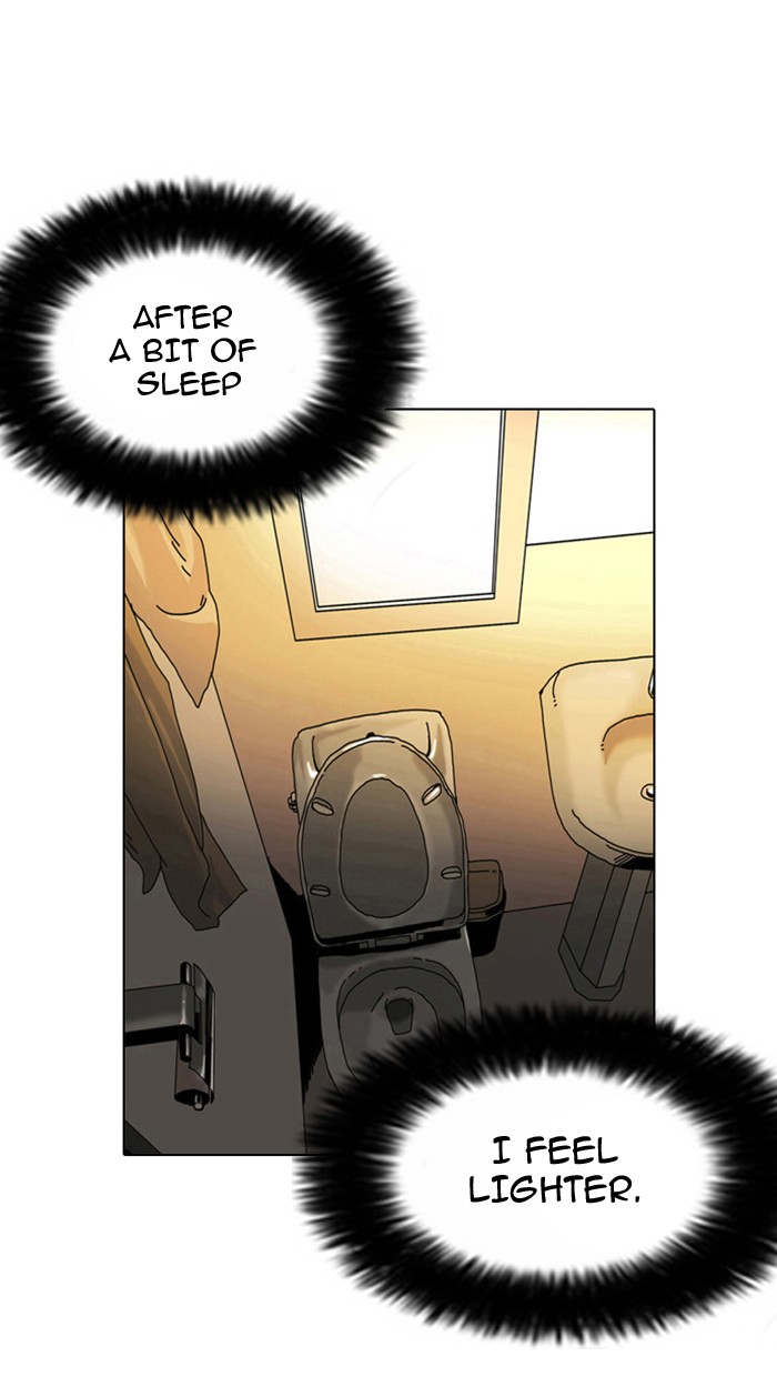 Lookism Chapter 2 page 123 - Chapter 2: Ep. 2