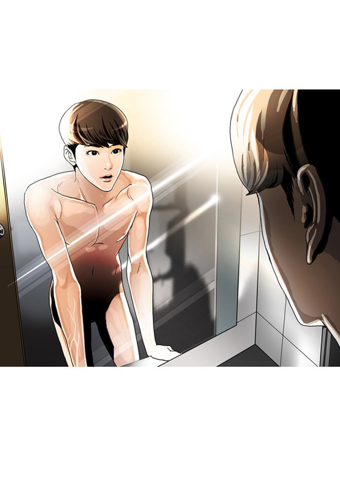 Lookism Chapter 2 page 131 - Chapter 2: Ep. 2
