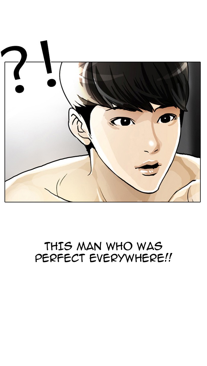 Lookism Chapter 2 page 132 - Chapter 2: Ep. 2