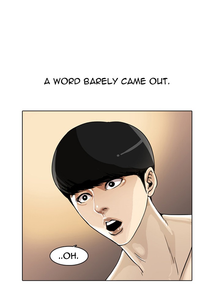 Lookism Chapter 2 page 136 - Chapter 2: Ep. 2