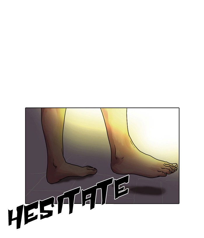 Lookism Chapter 2 page 137 - Chapter 2: Ep. 2