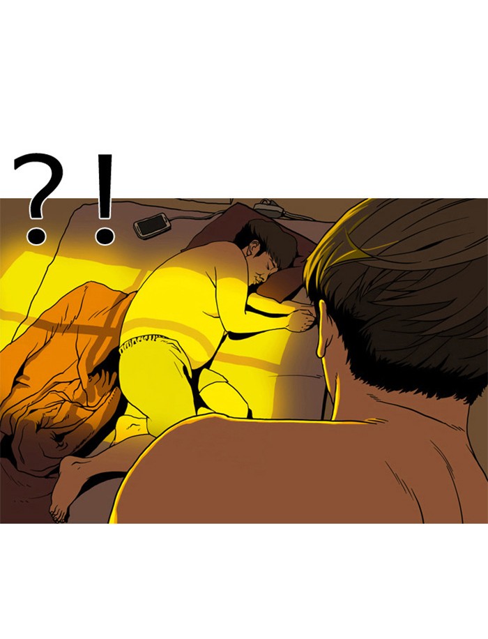 Lookism Chapter 2 page 142 - Chapter 2: Ep. 2