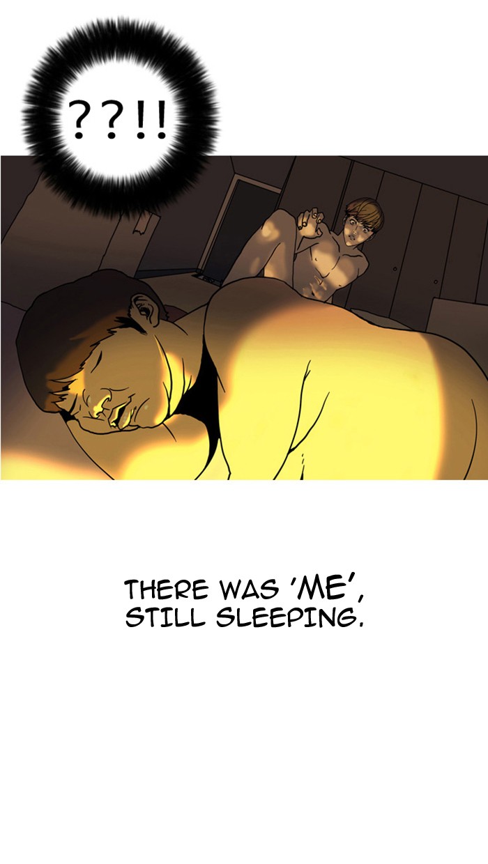 Lookism Chapter 2 page 143 - Chapter 2: Ep. 2