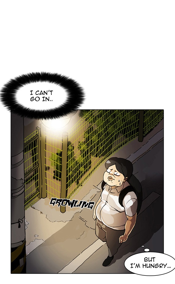 Lookism Chapter 2 page 18 - Chapter 2: Ep. 2