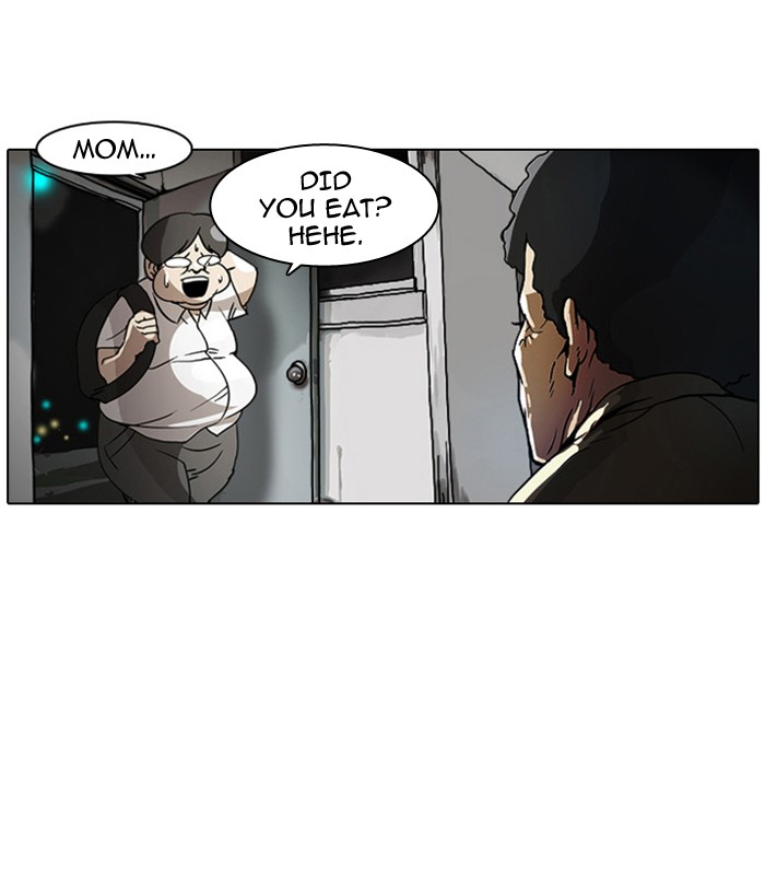 Lookism Chapter 2 page 22 - Chapter 2: Ep. 2