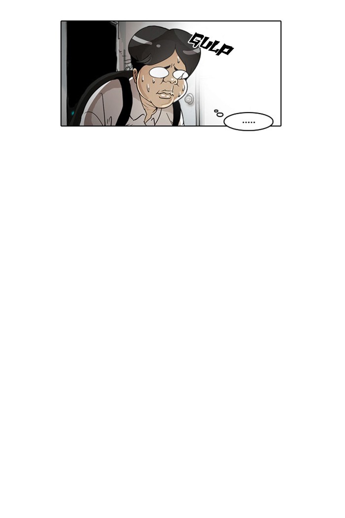 Lookism Chapter 2 page 24 - Chapter 2: Ep. 2