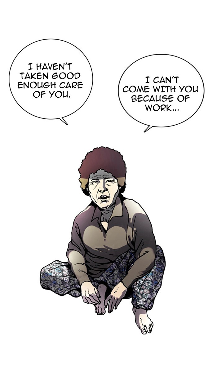 Lookism Chapter 2 page 27 - Chapter 2: Ep. 2