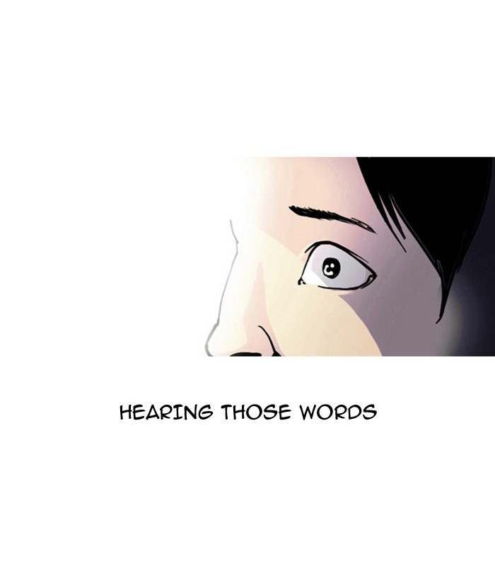 Lookism Chapter 2 page 32 - Chapter 2: Ep. 2