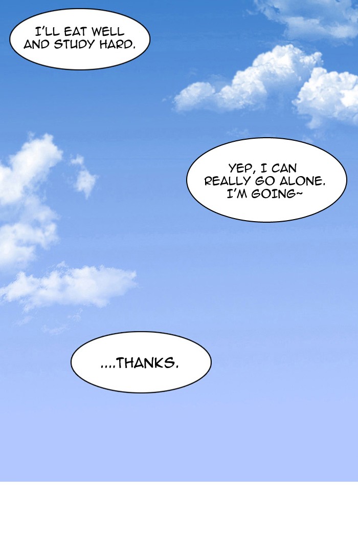 Lookism Chapter 2 page 39 - Chapter 2: Ep. 2