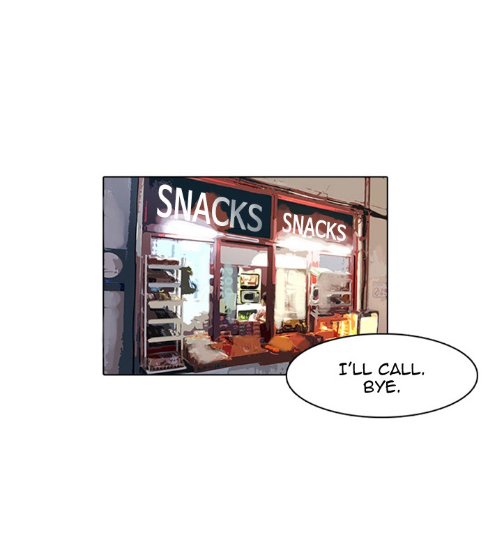 Lookism Chapter 2 page 41 - Chapter 2: Ep. 2