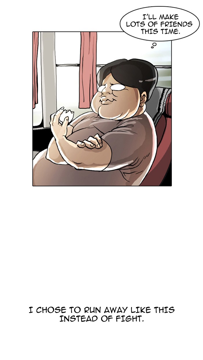 Lookism Chapter 2 page 43 - Chapter 2: Ep. 2