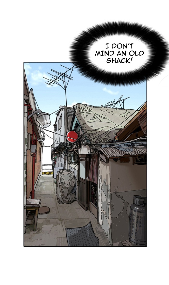 Lookism Chapter 2 page 46 - Chapter 2: Ep. 2