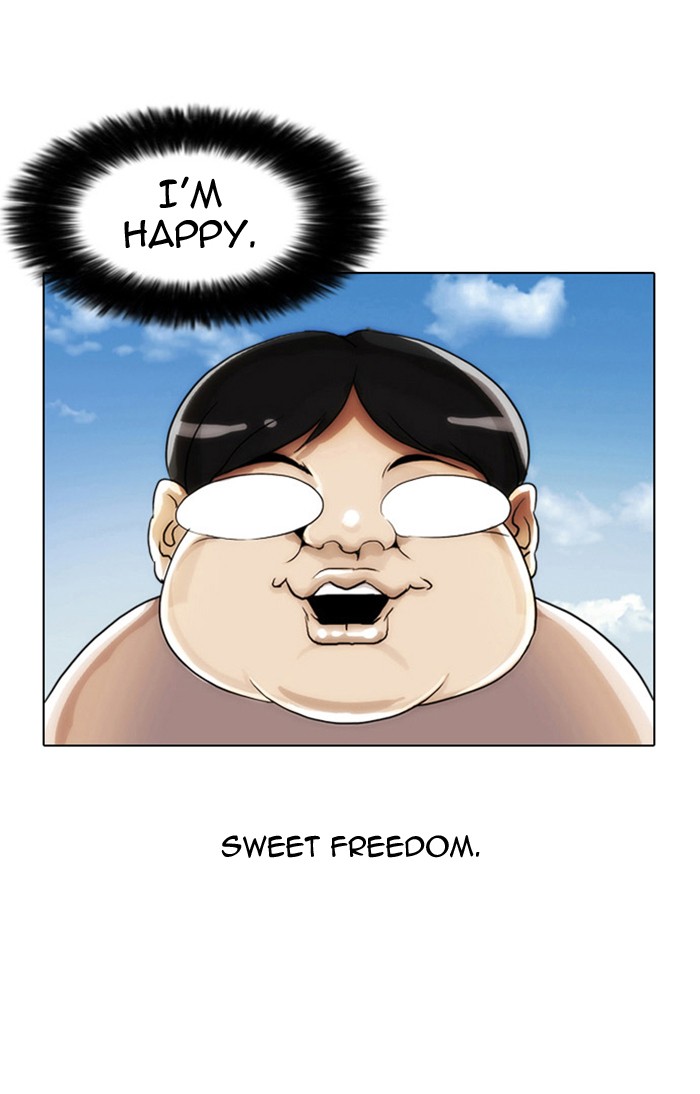 Lookism Chapter 2 page 47 - Chapter 2: Ep. 2