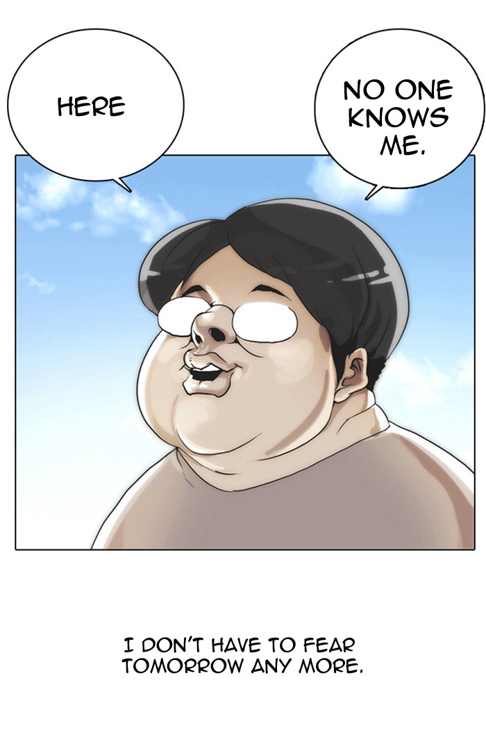 Lookism Chapter 2 page 50 - Chapter 2: Ep. 2