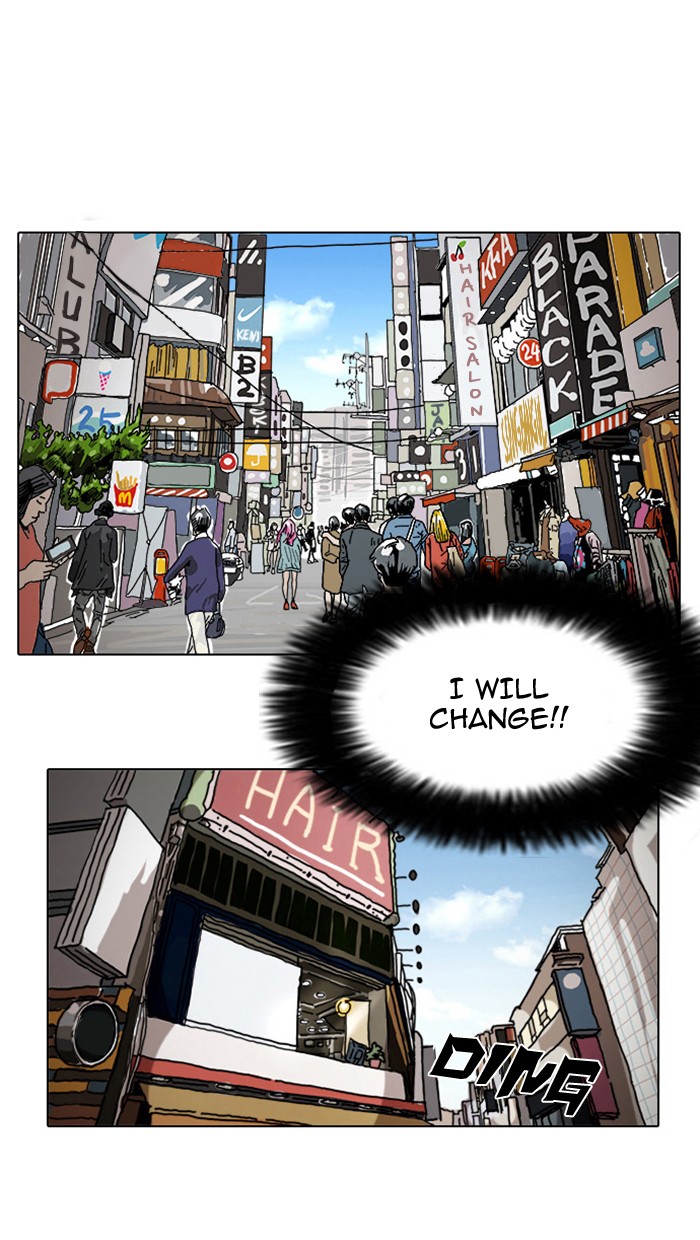 Lookism Chapter 2 page 54 - Chapter 2: Ep. 2