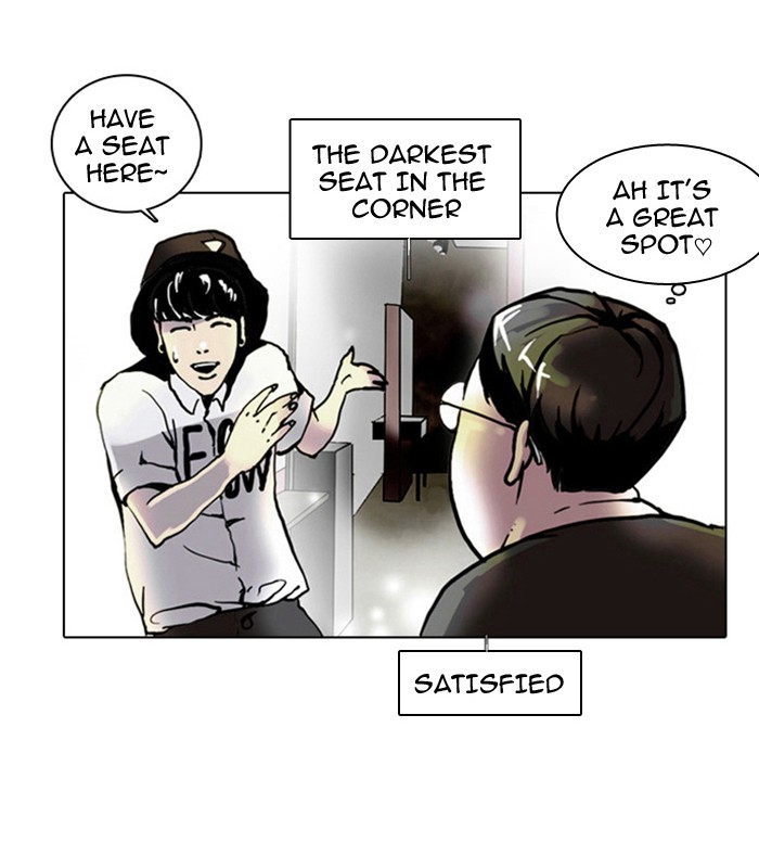 Lookism Chapter 2 page 57 - Chapter 2: Ep. 2