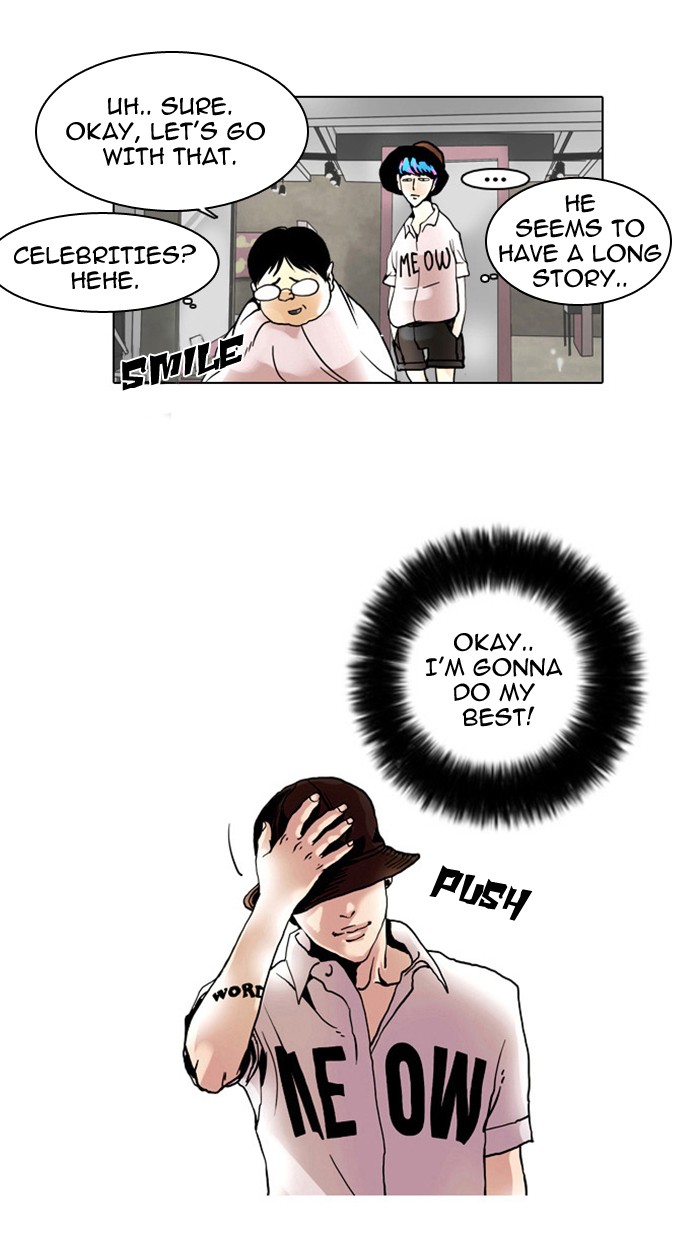 Lookism Chapter 2 page 59 - Chapter 2: Ep. 2