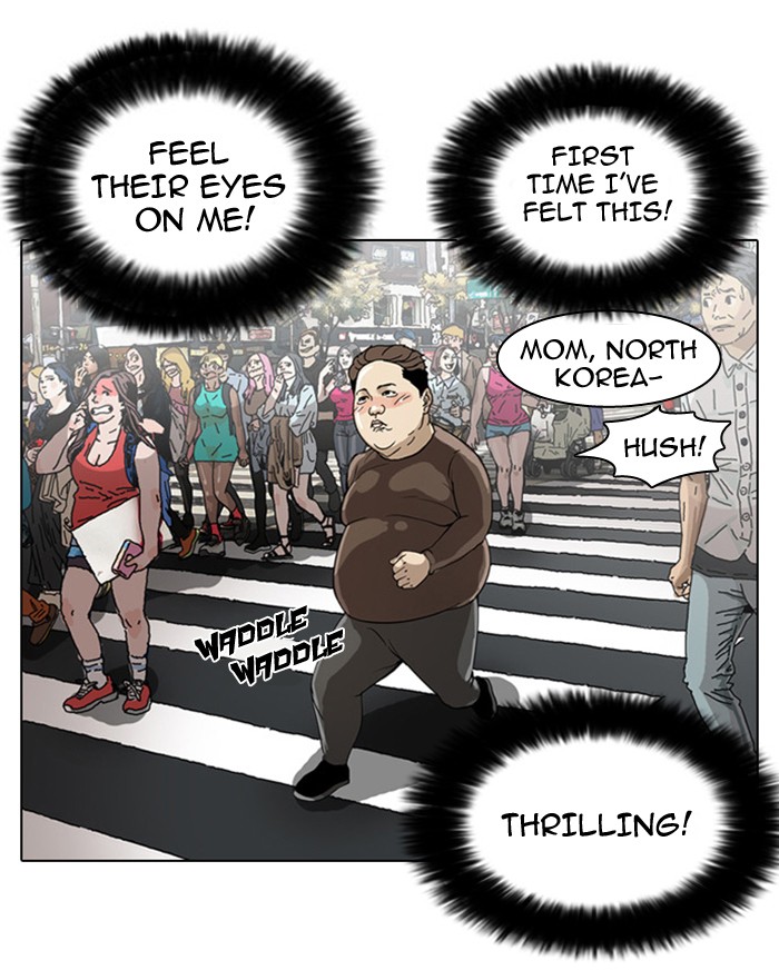 Lookism Chapter 2 page 66 - Chapter 2: Ep. 2