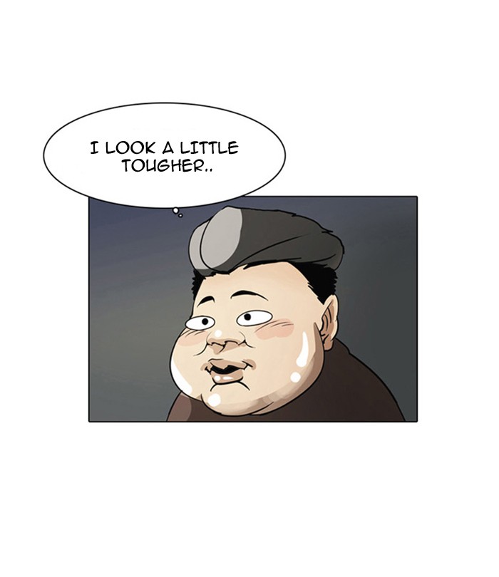 Lookism Chapter 2 page 69 - Chapter 2: Ep. 2