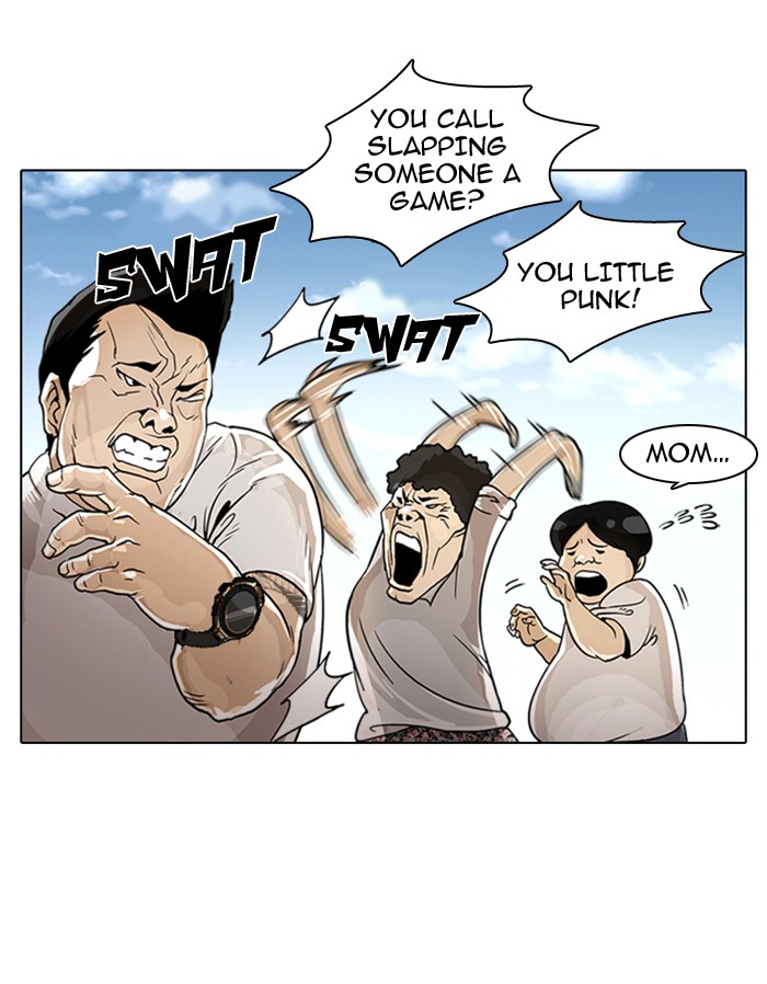 Lookism Chapter 2 page 7 - Chapter 2: Ep. 2