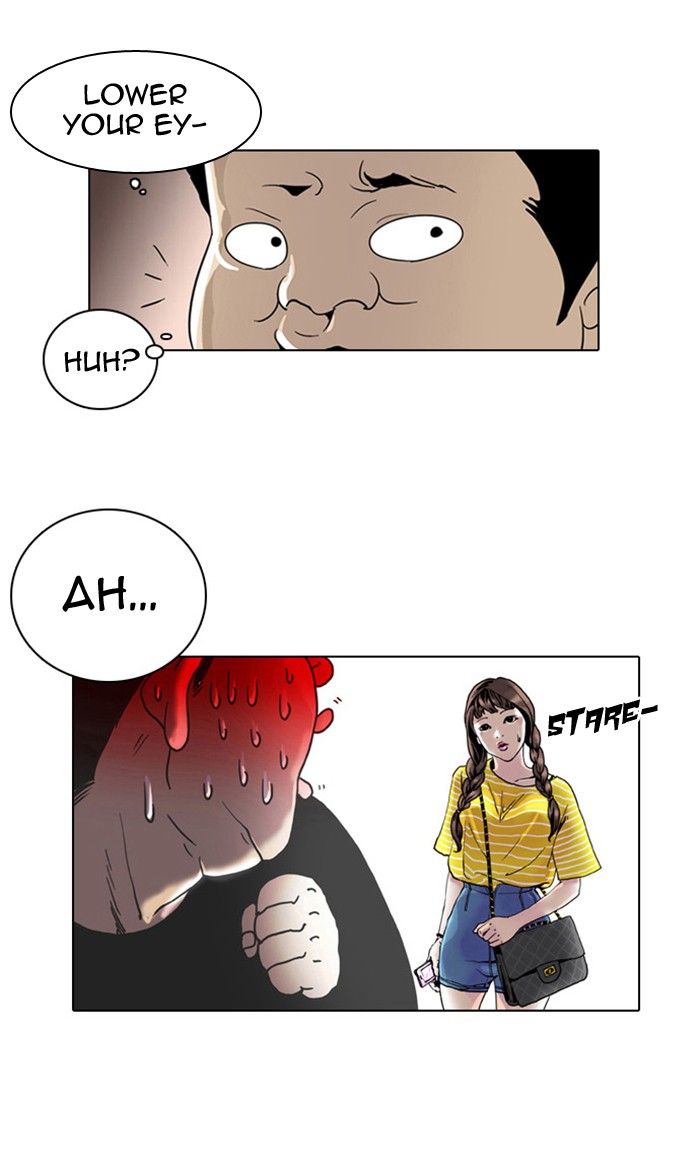 Lookism Chapter 2 page 72 - Chapter 2: Ep. 2