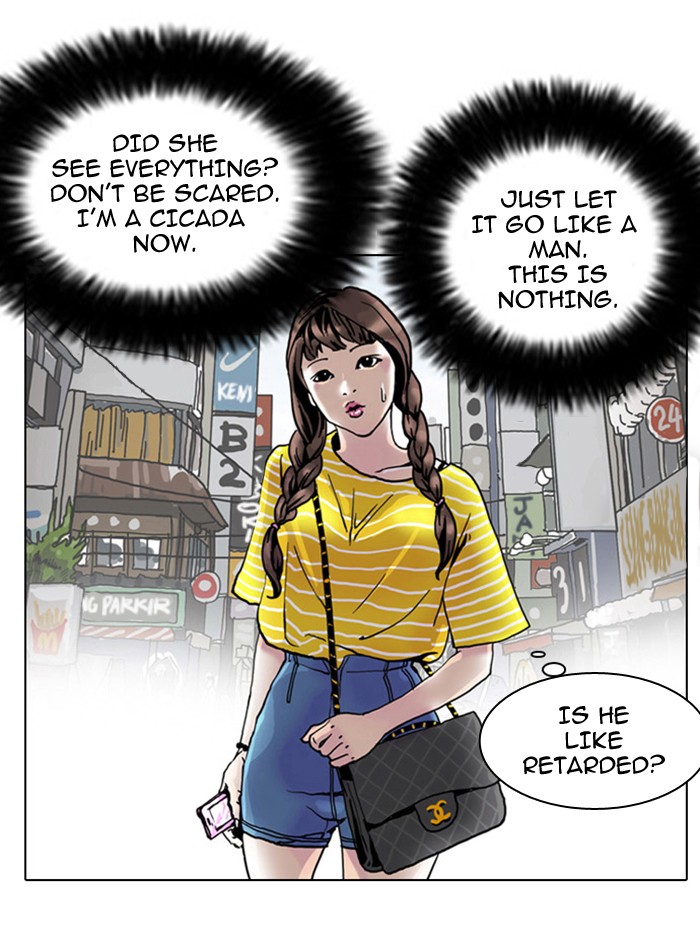 Lookism Chapter 2 page 74 - Chapter 2: Ep. 2