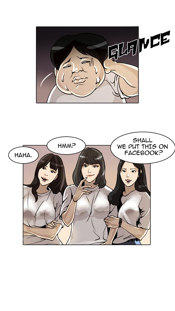 Lookism Chapter 2 page 8 - Chapter 2: Ep. 2