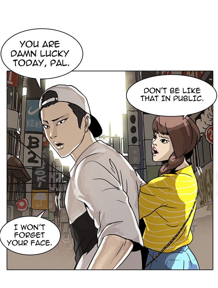 Lookism Chapter 2 page 85 - Chapter 2: Ep. 2