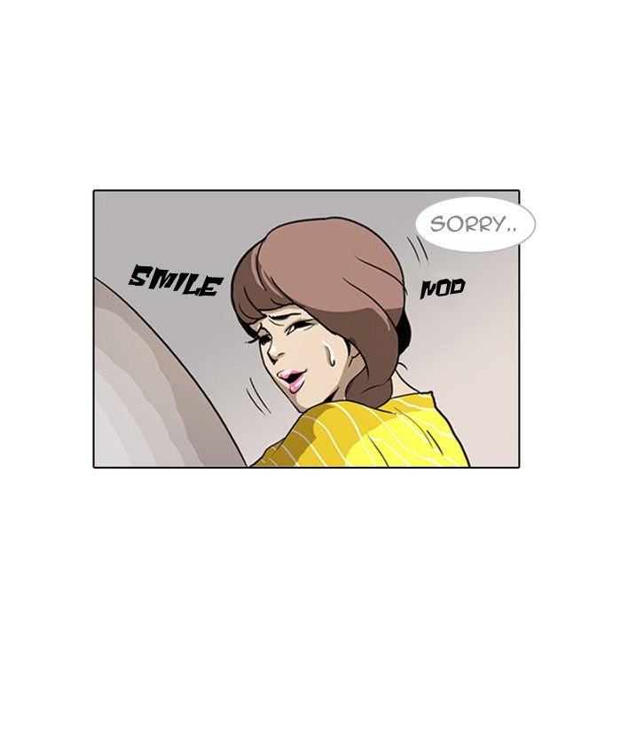 Lookism Chapter 2 page 86 - Chapter 2: Ep. 2