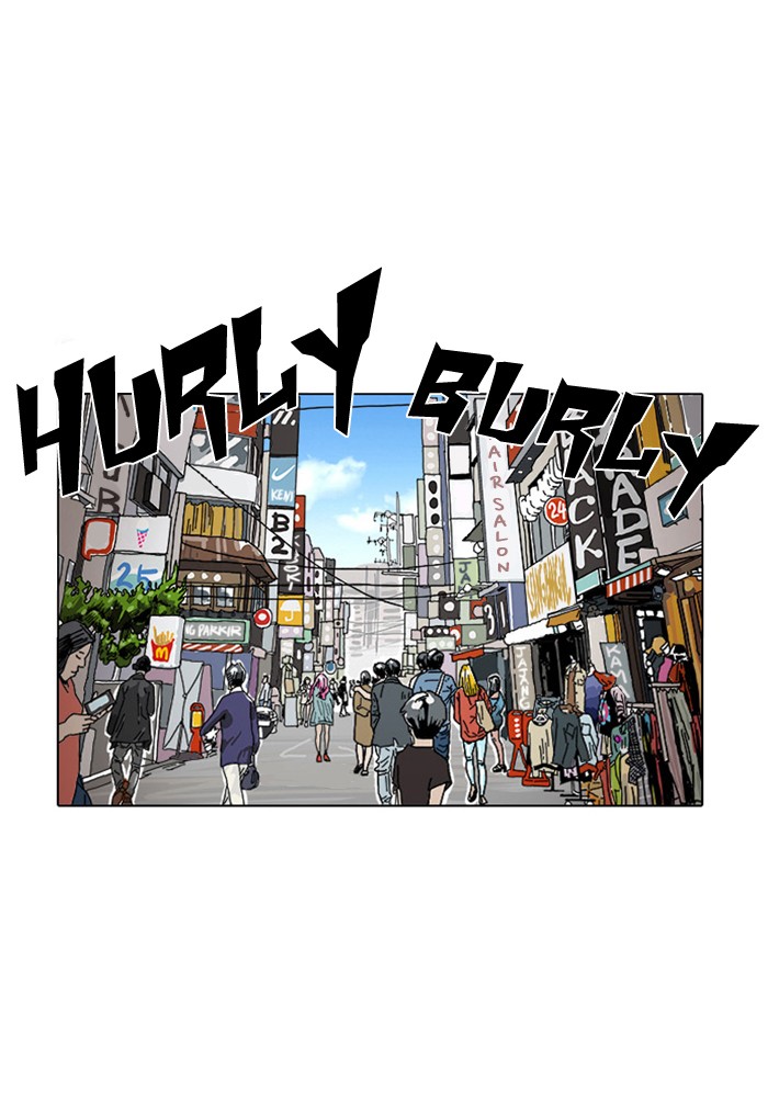 Lookism Chapter 2 page 92 - Chapter 2: Ep. 2