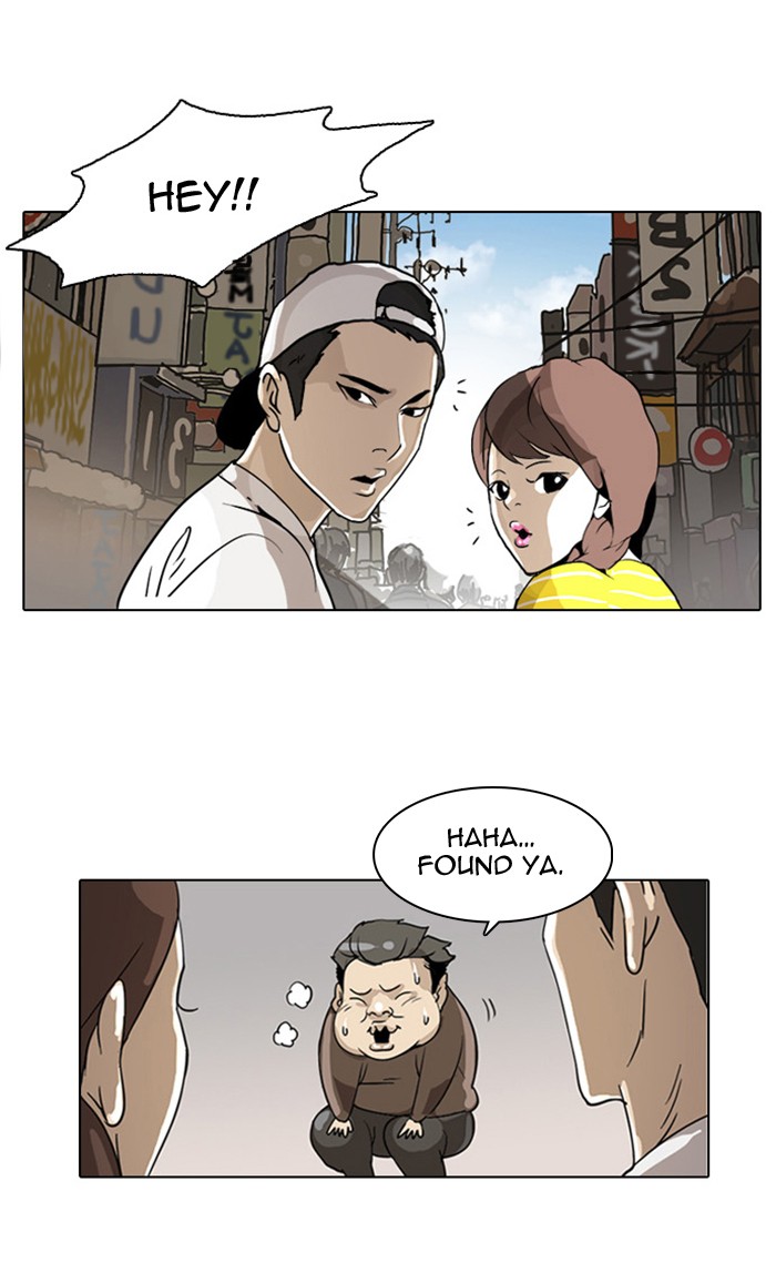 Lookism Chapter 2 page 93 - Chapter 2: Ep. 2