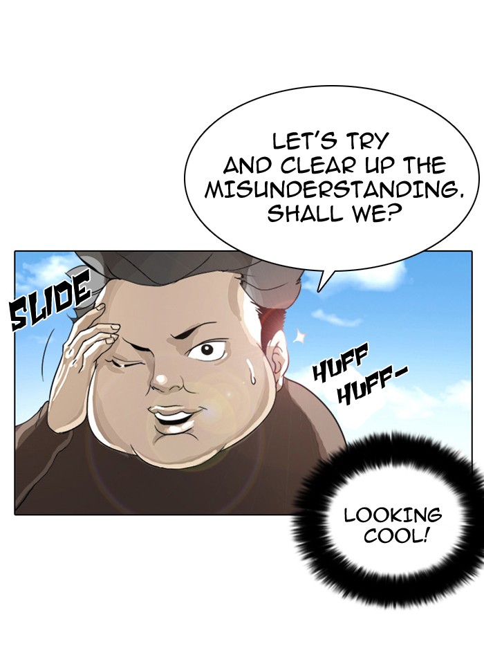 Lookism Chapter 2 page 94 - Chapter 2: Ep. 2