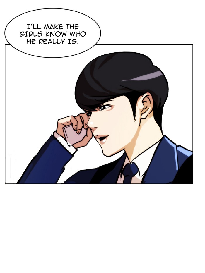 Lookism Chapter 20 page 10 - Chapter 20: Ep. 20