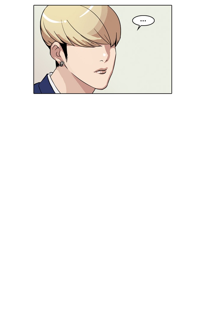 Lookism Chapter 20 page 11 - Chapter 20: Ep. 20